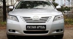 1 269 р. Реснички на фары RA  Toyota Camry  XV40 (2006-2008) дорестайлинг (Неокрашенные)  с доставкой в г. Таганрог. Увеличить фотографию 3