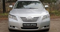 1 169 р. Реснички на фары RA (укороченные) Toyota Camry XV40 дорестайлинг (2006-2008) (Неокрашенные)  с доставкой в г. Таганрог. Увеличить фотографию 2