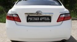 1 239 р. Реснички на фонари (рестайлинг) RA  Toyota Camry  XV40 (2009-2011) рестайлинг (Неокрашенные)  с доставкой в г. Таганрог. Увеличить фотографию 2