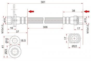 Тормозной шланг SAT (задний, левый/правый)  Camry  V40, Vista  седан