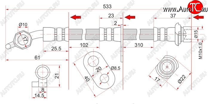 1 439 р. Тормозной шланг SAT (задний, левый)  Toyota Camry  V40 - Vista  седан  с доставкой в г. Таганрог