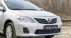 1 799 р. Защитная сетка решетки переднего бампера РА  Toyota Corolla  E150 (2009-2013) седан рестайлинг  с доставкой в г. Таганрог. Увеличить фотографию 3