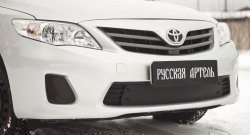 Зимняя заглушка решетки переднего бампера РА Toyota (Тойота) Corolla (Королла) ( E140,  E150) (2009-2013) E140, E150 седан рестайлинг, седан рестайлинг