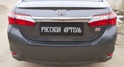 1 129 р. Защитная накладка на задний бампер RA  Toyota Corolla  E180 (2013-2019) дорестайлинг, рестайлинг  с доставкой в г. Таганрог. Увеличить фотографию 3