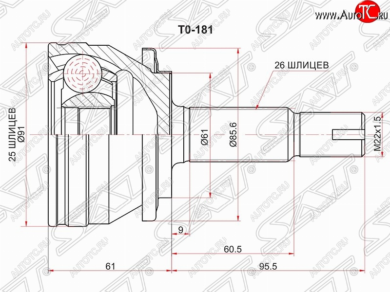 3 399 р. Шрус (наружный) SAT (25*26*61 мм)  Toyota Corolla  E180 (2013-2019) дорестайлинг, рестайлинг  с доставкой в г. Таганрог