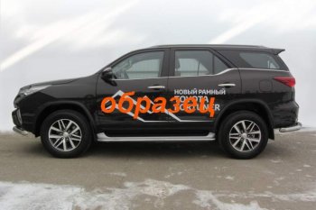 10 999 р. Защита порогов (Ø42 мм, окрашенная) Slitkoff  Toyota Fortuner  AN160 (2015-2025) дорестайлинг, рестайлинг (Цвет: серебристый)  с доставкой в г. Таганрог. Увеличить фотографию 1