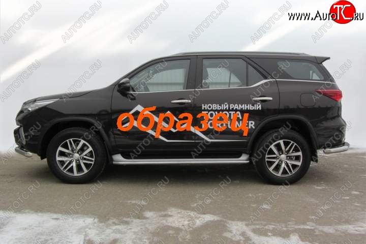 10 999 р. Защита порогов (Ø42 мм, окрашенная) Slitkoff  Toyota Fortuner  AN160 (2015-2025) дорестайлинг, рестайлинг (Цвет: серебристый)  с доставкой в г. Таганрог