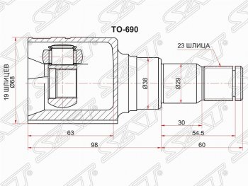 Шрус (внутренний) SAT (19*23*38 мм)  Funcargo, Ist  XP60, Platz ( рестайлинг), Vitz  XP10