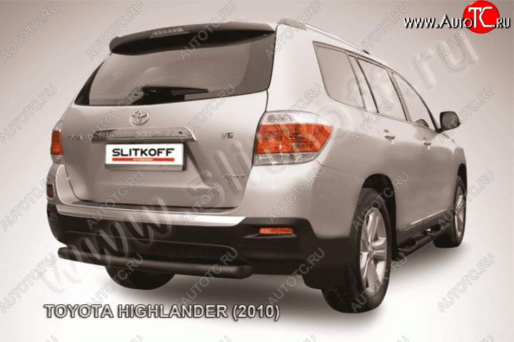 7 999 р. Защита задняя Slitkoff  Toyota Highlander  XU40 (2010-2013) рестайлинг (Цвет: серебристый)  с доставкой в г. Таганрог