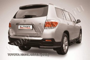 Уголки d57 Toyota (Тойота) Highlander (Хайлэндер)  XU40 (2010-2013) XU40 рестайлинг