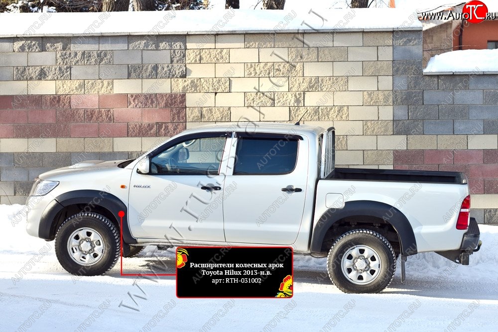 19 999 р. Накладки на колёсные арки RA (комплект)  Toyota Hilux  AN20,AN30 (2011-2016)  2-ой рестайлинг (Поверхность глянец (под окраску), Неокрашенные)  с доставкой в г. Таганрог