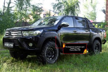 24 999 р. Расширитель арки RA (вылет 25 мм, комплект) Toyota Hilux AN120 дорестайлинг (2016-2020) (Поверхность глянец (под окраску), Неокрашенный)  с доставкой в г. Таганрог. Увеличить фотографию 5