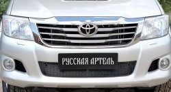 1 999 р. Защитная сетка решетки переднего бампера (рестайлинг) РА Toyota Hilux AN20,AN30  2-ой рестайлинг (2011-2016)  с доставкой в г. Таганрог. Увеличить фотографию 3