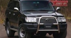 Защита переднего бампера под лебедку Souz-96 (d76) Toyota Land Cruiser 100 дорестайлинг (1998-2002)