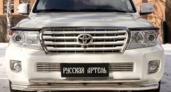 959 р. Реснички на фары RA  Toyota Land Cruiser  200 (2012-2015) 1-ый рестайлинг (Неокрашенные)  с доставкой в г. Таганрог. Увеличить фотографию 2