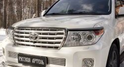 959 р. Реснички на фары RA  Toyota Land Cruiser  200 (2012-2015) 1-ый рестайлинг (Неокрашенные)  с доставкой в г. Таганрог. Увеличить фотографию 3