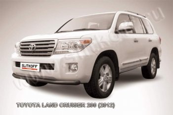 Защита переднего бампер Slitkoff Toyota (Тойота) Land Cruiser (Лэнд)  200 (2012-2015) 200 1-ый рестайлинг