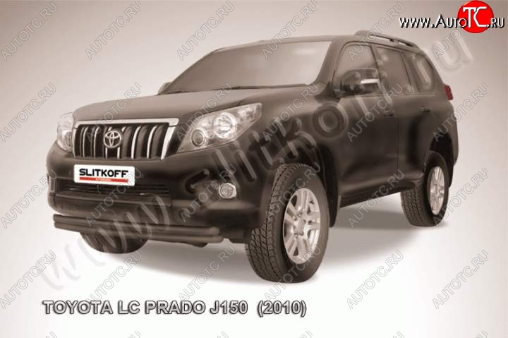 12 999 р. Защита переднего бампер Slitkoff  Toyota Land Cruiser Prado  J150 (2009-2013) дорестайлинг (Цвет: серебристый)  с доставкой в г. Таганрог