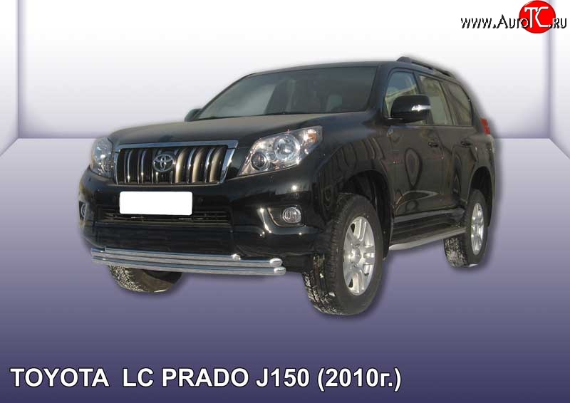 19 949 р. Защита переднего бампера Slitkoff (Ø 57 мм).(Ø 57+Ø 57+Ø 42, тройная)  Toyota Land Cruiser Prado  J150 (2009-2013) дорестайлинг (Нержавеющая сталь)  с доставкой в г. Таганрог