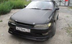 999 р. Решётка радиатора Vertex Toyota Mark 2 X90 седан (1992-1996) (Неокрашенная)  с доставкой в г. Таганрог. Увеличить фотографию 6