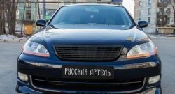 1 099 р. Реснички на фары RA  Toyota Mark 2  X110 (2000-2002) седан дорестайлинг (Неокрашенные)  с доставкой в г. Таганрог. Увеличить фотографию 3