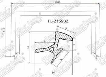 Молдинг лобового стекла FlexLine Toyota Vitz XP10 хэтчбэк 3 дв. дорестайлинг (1999-2001)