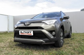 9 599 р. Защита переднего бампер Slitkoff  Toyota RAV4  XA40 (2015-2019) 5 дв. рестайлинг (Цвет: серебристый)  с доставкой в г. Таганрог. Увеличить фотографию 1