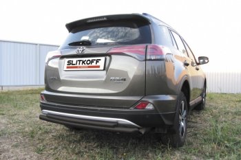 7 749 р. Защита задняя Slitkoff  Toyota RAV4  XA40 (2015-2019) 5 дв. рестайлинг (Цвет: серебристый)  с доставкой в г. Таганрог. Увеличить фотографию 1