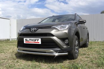 Защита переднего бампера Slitkoff (Ø57 мм) Toyota (Тойота) RAV4 (рав)  XA40 (2015-2019) XA40 5 дв. рестайлинг