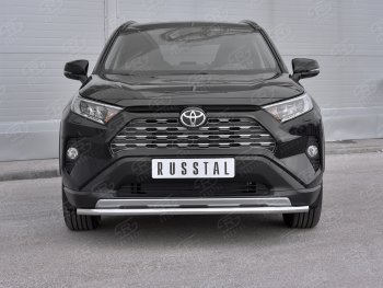 16 999 р. Защита переднего бампера (Ø42 мм, нержавейка) SLITKOFF Toyota RAV4 XA50 5 дв. дорестайлинг (2018-2024)  с доставкой в г. Таганрог. Увеличить фотографию 2