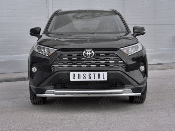 Защита переднего бампера (2 трубы Ø42 мм, нержавейка) SLITKOFF Toyota (Тойота) RAV4 (рав)  XA50 (2018-2024) XA50 5 дв. дорестайлинг