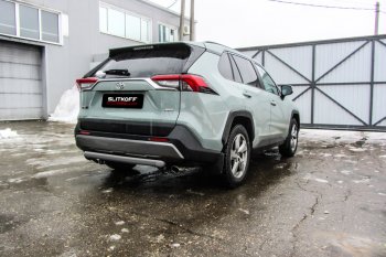 Защита заднего бампера Slitkoff (Ø57 мм) Toyota (Тойота) RAV4 (рав)  XA50 (2018-2025) XA50 5 дв. дорестайлинг