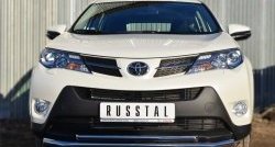 Защита переднего бампера (2 трубыØ63 и 42 мм, нержавейка) SLITKOFF Toyota (Тойота) RAV4 (рав)  XA40 (2012-2015) XA40 5 дв. дорестайлинг