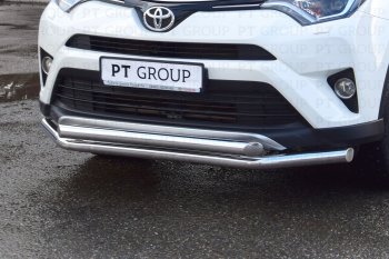 23 799 р. Защита переднего бампера двойная из труб d63/63 мм Petroil Tuning  Toyota RAV4  XA40 (2015-2019) 5 дв. рестайлинг (Нержавеющая полированная сталь)  с доставкой в г. Таганрог. Увеличить фотографию 3