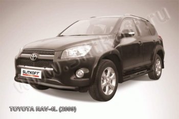 Защита переднего бампера из трубы d76 Slitkoff Toyota (Тойота) RAV4 (рав)  XA30 (2009-2010) XA30 5 дв. удлиненный 1-ый рестайлинг