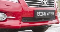 Защитная сетка решетки переднего бампера РА Toyota (Тойота) RAV4 (рав)  XA30 (2010-2013) XA30 5 дв. 2-ой рестайлинг