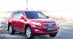 669 р. Зимняя заглушка решетки переднего бампера РА Toyota RAV4 XA30 5 дв. 2-ой рестайлинг (2010-2013)  с доставкой в г. Таганрог. Увеличить фотографию 3