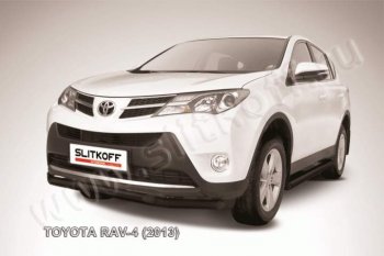 9 599 р. Защита переднего бампер Slitkoff  Toyota RAV4  XA40 (2012-2015) 5 дв. дорестайлинг (Цвет: серебристый)  с доставкой в г. Таганрог. Увеличить фотографию 1