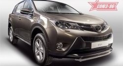 Защита переднего бампера одинарная из овальной трубы Souz-96 (d75x42) Toyota RAV4 XA40 5 дв. дорестайлинг (2012-2015)