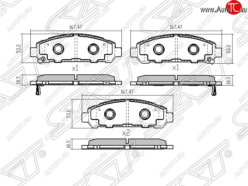 1 599 р. Колодки тормозные SAT (передние) Toyota Venza GV10 дорестайлинг (2008-2012)  с доставкой в г. Таганрог