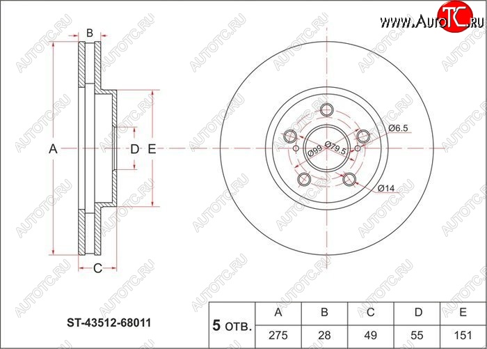 2 899 р. Диск тормозной SAT (передний, d 275)  Toyota Wish  XE10 (2003-2005) дорестайлинг  с доставкой в г. Таганрог