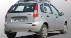 3 249 р. Багажник АПС Hyundai IX35 LM дорестайлинг (2009-2013)  с доставкой в г. Таганрог. Увеличить фотографию 3