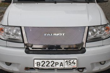 12 499 р. Решетка радиатора CrTuning  Уаз Патриот ( 3163 5 дв.,  23632) (2005-2014) дорестайлинг, дорестайлинг пикап (Сетка серебро, С надписью PATRIOT)  с доставкой в г. Таганрог. Увеличить фотографию 9