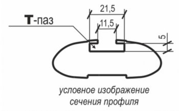 4 899 р. Комплект поперечин с замком в сборе АПС АЭРО (крепление в паз на рейлинги АПС, отпускается только с рейлингами) Лада Калина 1117 универсал (2004-2013) (Цвет: черный, длина 1100 мм)  с доставкой в г. Таганрог. Увеличить фотографию 4