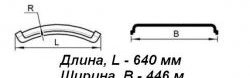 1 139 р. Крыло-щиток прямое Master-Plast    с доставкой в г. Таганрог. Увеличить фотографию 2