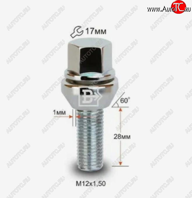 146 р. Колёсный болт длиной 28 мм Вектор M12 1.5 28 под гаечный ключ (пос.место: конус)    с доставкой в г. Таганрог