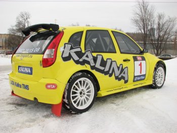 Спойлер TMS GTI V1 BYD F0 (2007-2013)