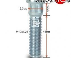 188 р. Забивная шпилька 45.0 мм ступицы Вектор M12 1.25 45.0 INFINITI G35 V36 седан (2006-2015). Увеличить фотографию 1