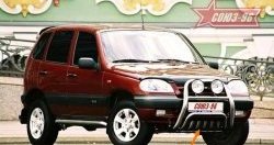 Защита переднего бампера нижняя Souz-96 Акула. Chevrolet Niva 2123 дорестайлинг (2002-2008)