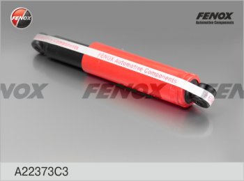 Амортизатор задний (газ/масло) FENOX (LH=RH) Лада Нива Трэвел (212300-80) (2021-2024)